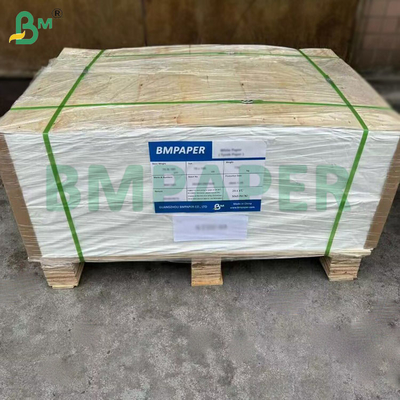 مواد اولیه کاغذ پارچه ای قابل حرارت دهی با گرید پزشکی 1073B