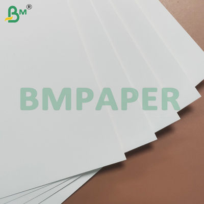 220GSM کیت پوشش داده شده 6 کارتونی سفید ضد چرب برای جعبه های مواد غذایی