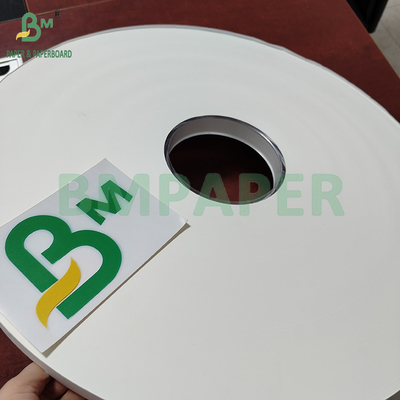 24gsm 28gsm چاپی و PE پوشش داده شده کاغذ بسته بندی کاه سفید رول 50mm 44mm