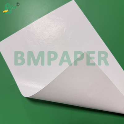 65 - 80gm کاغذ سفید با مقاومت مرطوب کننده بالا برای ظروف بسته بندی نوشیدنی
