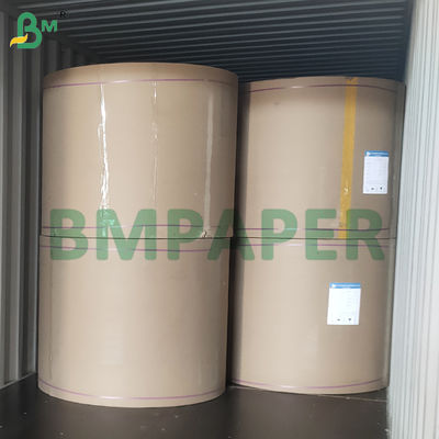 استخراج طعم برتر 50 گرمی 100 گرمی کاغذ پایه فیلتر قهوه سفید شده