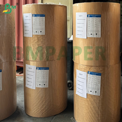 70g 75g 565mm 640mm بلند - کاغذ نقدی حساس به گرما برای دستگاه POS