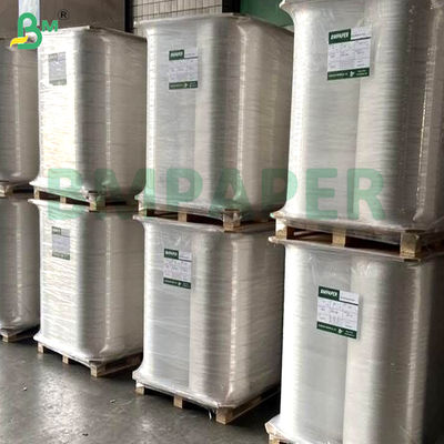 24gm 28gm کاغذهای بسته بندی کاه سفید قابل تجزیه