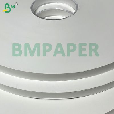 24gm 28gm کاغذهای بسته بندی کاه سفید قابل تجزیه