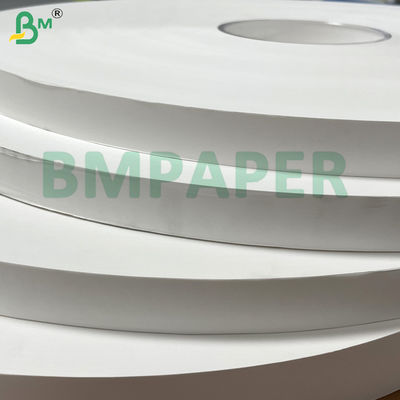 24gm 28gm کاغذهای بسته بندی کاه سفید قابل تجزیه