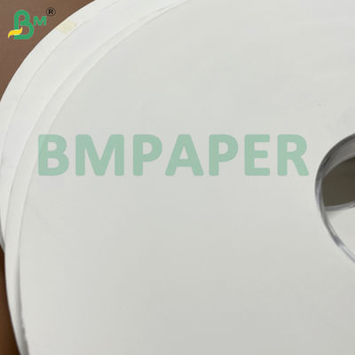 24gm 28gm کاغذهای بسته بندی کاه سفید قابل تجزیه