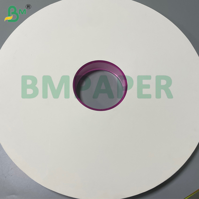 24g 28g کاغذ بسته‌بندی نی کاغذی چاپ‌شده سازگار با محیط زیست و ایمن برای مواد غذایی، بسته‌بندی نی نوشیدنی
