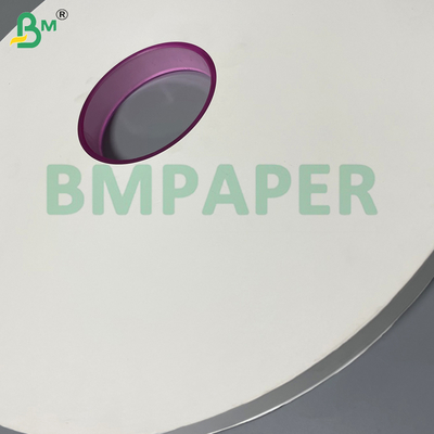 24g 28g کاغذ بسته‌بندی نی کاغذی چاپ‌شده سازگار با محیط زیست و ایمن برای مواد غذایی، بسته‌بندی نی نوشیدنی