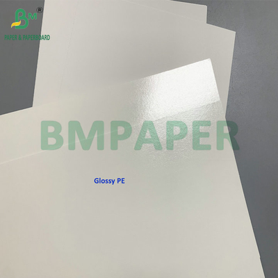 C1S 275gm + 15gm PE کارتونی یخ زده برای کباب / جعبه بسته بندی ماهی