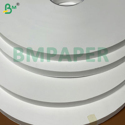 26gsm FDA مواد غذایی - درجه ایمنی زیست محیطی - دوستانه فست فود چوب خوردن کاغذ بسته بندی