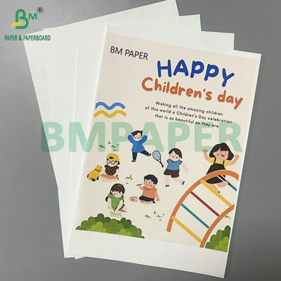 کاغذ پارچه ای قابل چاپ رومیزی سایز A3 A4 با یک روکش ضخامت 0.2 میلی متر