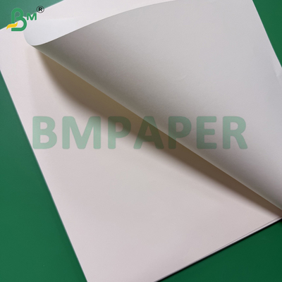 کاغذ کتاب حجیم 80 گرمی برای چاپ افست رنگ کرم عاجی 61x86 سانتی متر