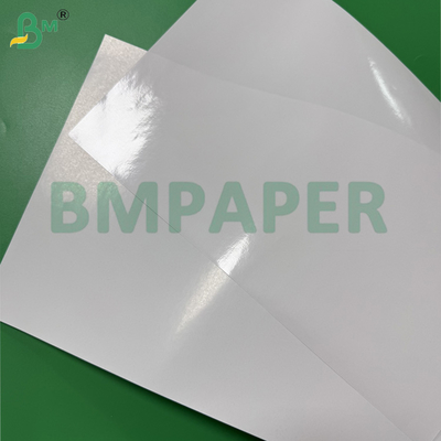 کاغذ پوشش براق پلی اتیلن 100 گرم + 20 گرم C1S لمینت شده یک رو ورق 70x100 سانتی متر