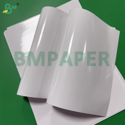 کاغذ پوشش براق پلی اتیلن 100 گرم + 20 گرم C1S لمینت شده یک رو ورق 70x100 سانتی متر