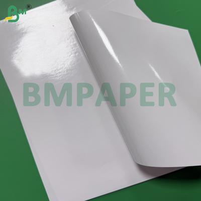کاغذ پوشش براق پلی اتیلن 100 گرم + 20 گرم C1S لمینت شده یک رو ورق 70x100 سانتی متر