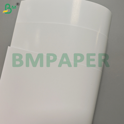 300Gsm ورق های کاغذی C2S دو طرفه پوشیده و درخشان برای پوستر