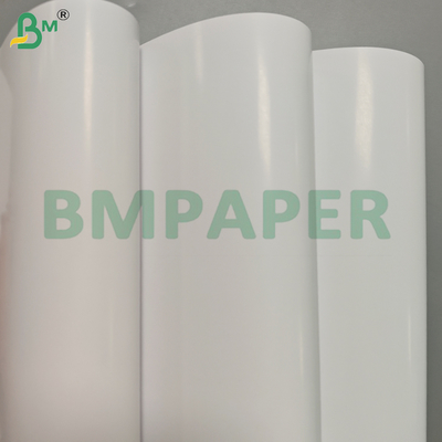 300Gsm ورق های کاغذی C2S دو طرفه پوشیده و درخشان برای پوستر