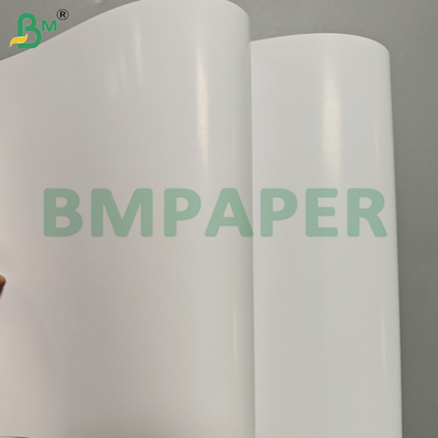 300Gsm ورق های کاغذی C2S دو طرفه پوشیده و درخشان برای پوستر