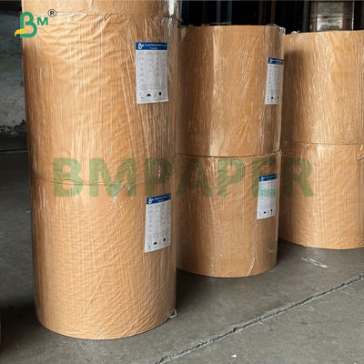 کیسه خرید 130 گرمی با چاپ با کیفیت بالا، سازگار با محیط زیست، کاغذ کرافت