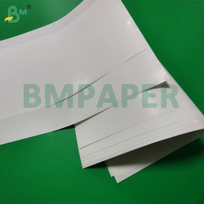 80gsm 90gsm C1S Coated One - Side Paper For Pharmaceutical Labels 70cm 110cm