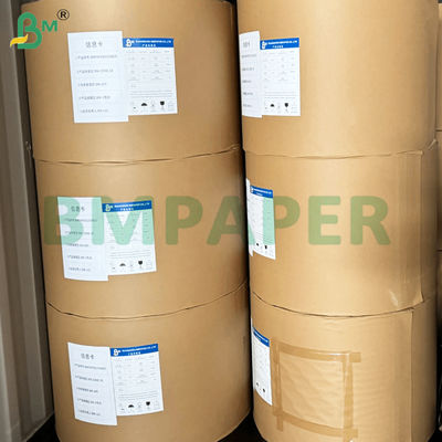 کیسه‌های انبه ضد نور با داخل سیاه و بیرون زرد کاغذی