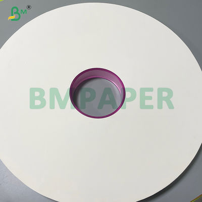 25gram Straw Packed Paper / Food Grade Wrapping Paper 24mm - 44mm