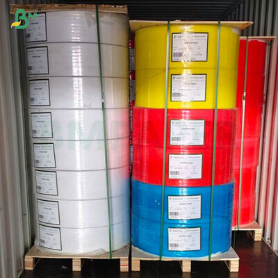 76gsm CB CFB CF NCR Offset Paper Carbonless Black Image 1/2" 19" عرض