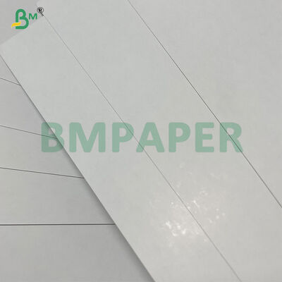 300 گرم 310 گرم 320 گرم کاغذ بازی با هسته سیاه با سفتی بالا