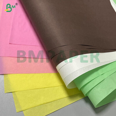 ۴۰ گرم ۵۰ گرم قهوه سفید صورتی ضد چرب کاغذ کاغذ کاغذ کباب