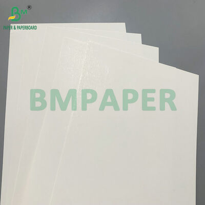 مقوای SBS C1S با سفیدی بالا 210 گرمی برای جعبه لوکس تنباکو سیگار