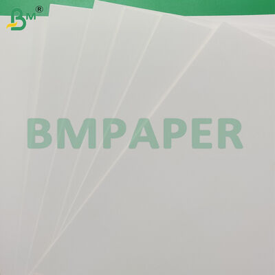 350gm FBB کارتونی عاج سفتی بالا برای بسته بندی هدیه