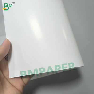 مقوای مات برای کارت بازی با روکش براق