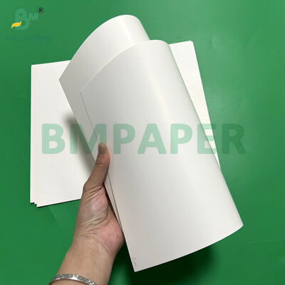 کاغذ بسته بندی تاول سفید C1S 250 گرمی 270 گرمی برای بسته بندی خرده فروشی 70 × 100 سانتی متر