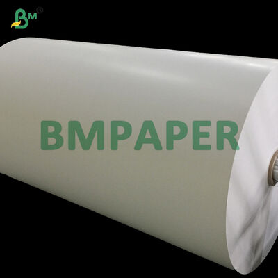 روغن ضد 35gsm 40gsm PE پوشش داده شده کاغذ کرافت برای بسته بندی کیسه