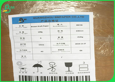 250gm - 400gm رول کاغذ کرافت قهوه ای طبیعی غیر سفید شده برای ظروف مواد غذایی