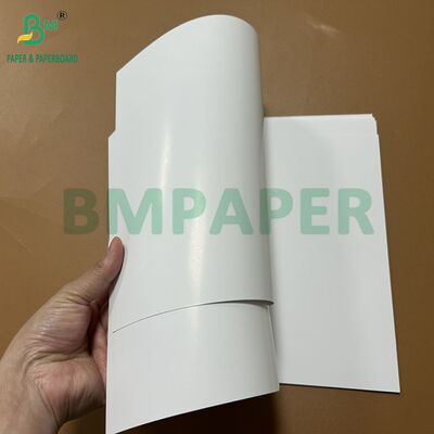 کاغذ گلاسه هنری دو رو روکش دار دیجیتال 200 گرمی 250 گرمی برای چاپ 70x100 سانتی متر
