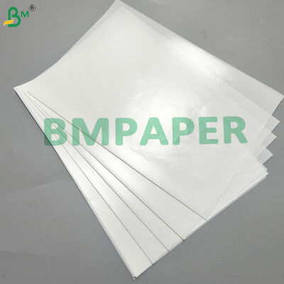سفید 43 - 45gm کاغذ پوشش داده شده برای ماست پوشش داده شده یک طرف