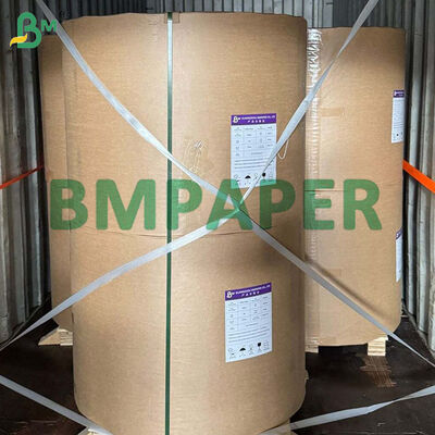 کاغذ پاک کننده مواد غذایی، 45 گرم کاغذ سفید MG + 9 گرم PE