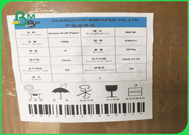 سفتی بالا 200 250 300GSM کاغذ کرافت سفید خاکستری قهوه ای برای بسته بندی کاغذ