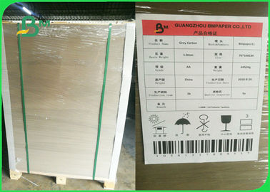 1mm 1.5mm 2mm خاکستری Chipboard ورق های کاغذی سیاه لایه دار خاکستری