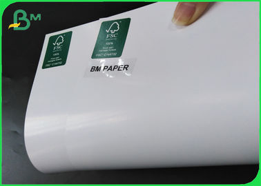 200 گرام کاغذهای کاناپه C2S کارت کارت های آرتیستی 28 X 40 اینچ