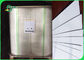 90 تا 170 سانتیمتر کاغذ FSC براق کاغذی برای کاغذ افست تأیید شده FSC