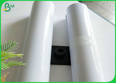 دو طرفه 230/250GSM ورق چسبیده پوشش آینه پایان با اندازه 40 اینچ