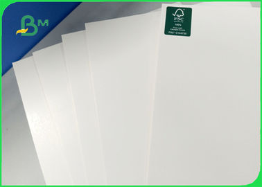 عرض 700 × 1000 میلی متر صافی خوب 270gsm 300gsm 350gsm کارت عاج برای بسته بندی