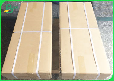 75 - 100gm Offest Paper Inkjet CAD Plotter Paper 24 اینچ X 150 فوت هسته 2 اینچ