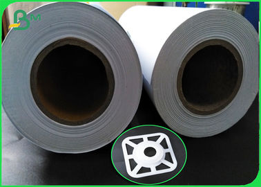 75 - 100gm Offest Paper Inkjet CAD Plotter Paper 24 اینچ X 150 فوت هسته 2 اینچ