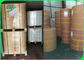 کاغذ توت فرنگی 100٪ Virgin Wood Pulp Brown Kraft Kraft 60gsm به صورت رول یا سفارشی شده
