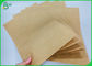 رول کاغذ قهوه ای Kg برای ظرفیت کیسه های 80g 90g 90 گرم ظرفیت تحمل قوی