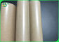 10 گرم - 15 گرم کاغذ کاردستی پوشش داده شده با روغن PE برای جعبه مواد غذایی قهوه ای / سفید