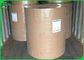 رول کاغذ Kraft با روکش قهوه ای 300 گرم + 15 گرم PE برای جعبه های بسته بندی مواد غذایی